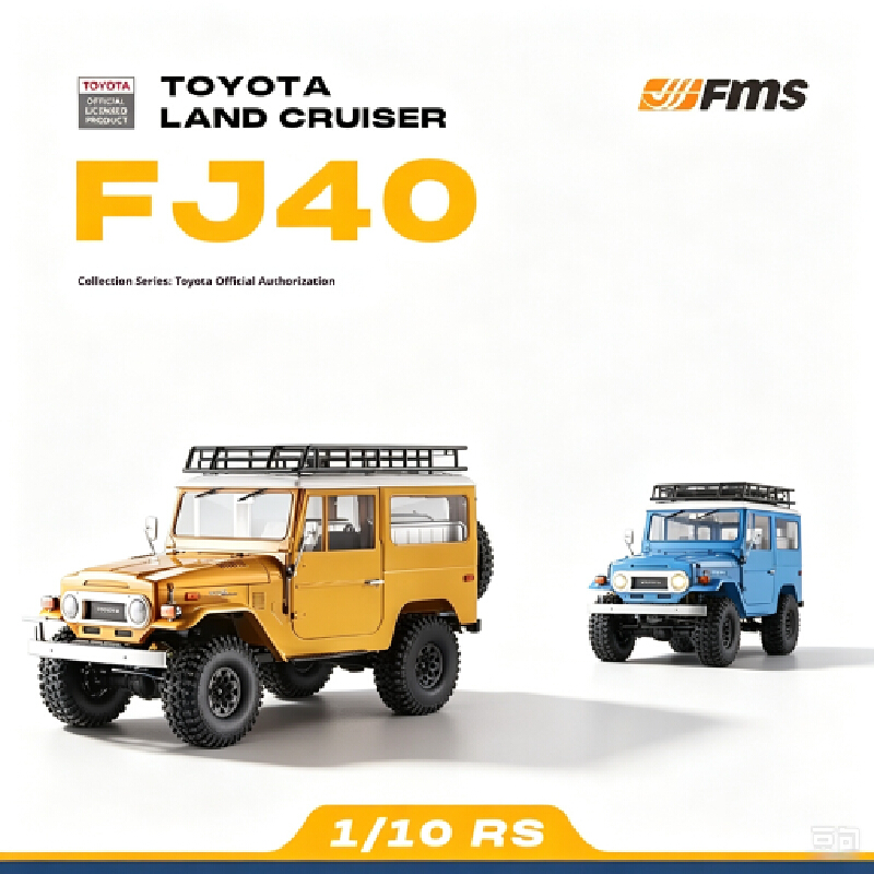 Rc Hobby Land - Fms 1/10 ランドクルーザー FJ40 RC ロッククローラー