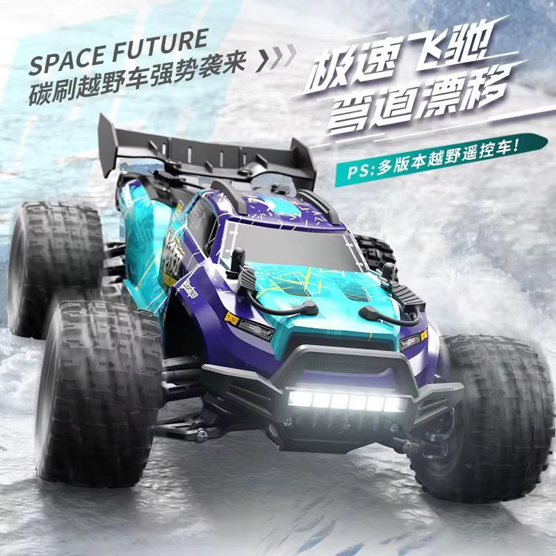 Scy18101 大人向けホビーグレード 1/18スケール  - Rc Hobby Grade Monster Truck のレビューと価格