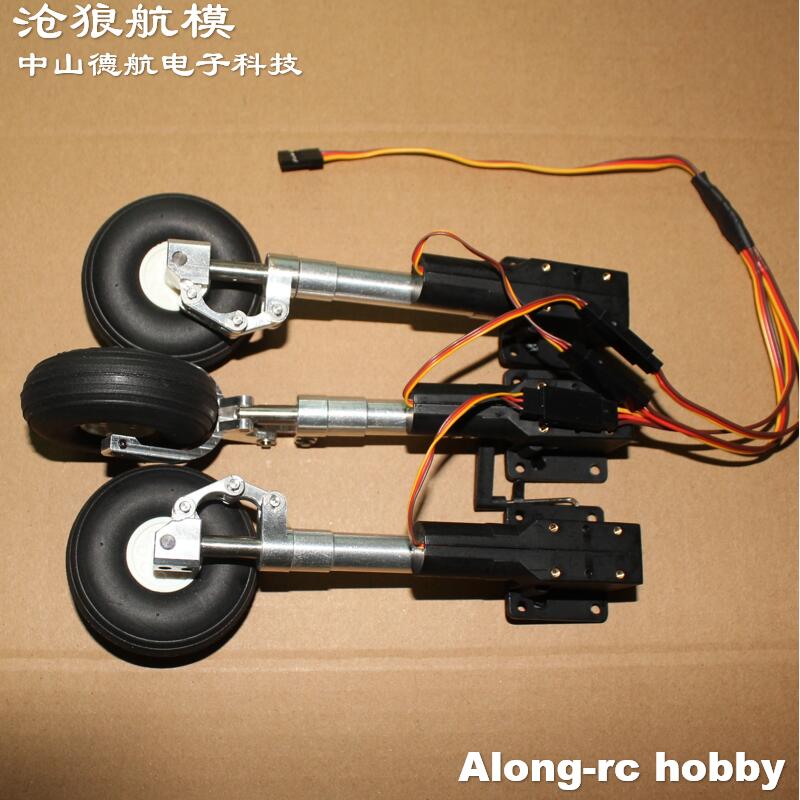 3～6kgの航空機やRCジェットモデル用、2.25インチのP - Rc Hobby Land のレビューと価格