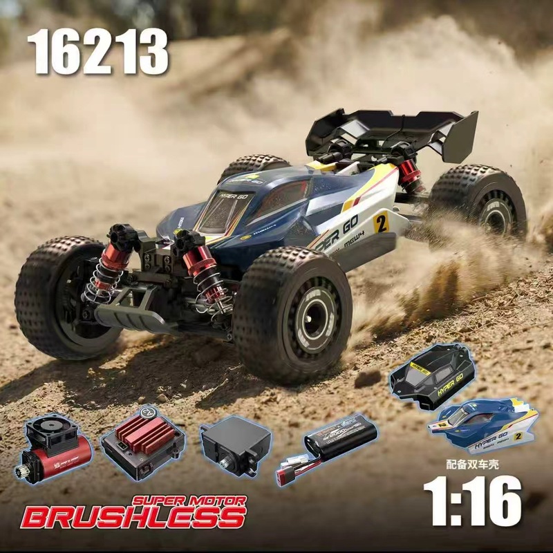 Mjx Hyper Go RCカー 1/16 ブラシレス 4 - Rc Hobby Toucan のレビューと価格