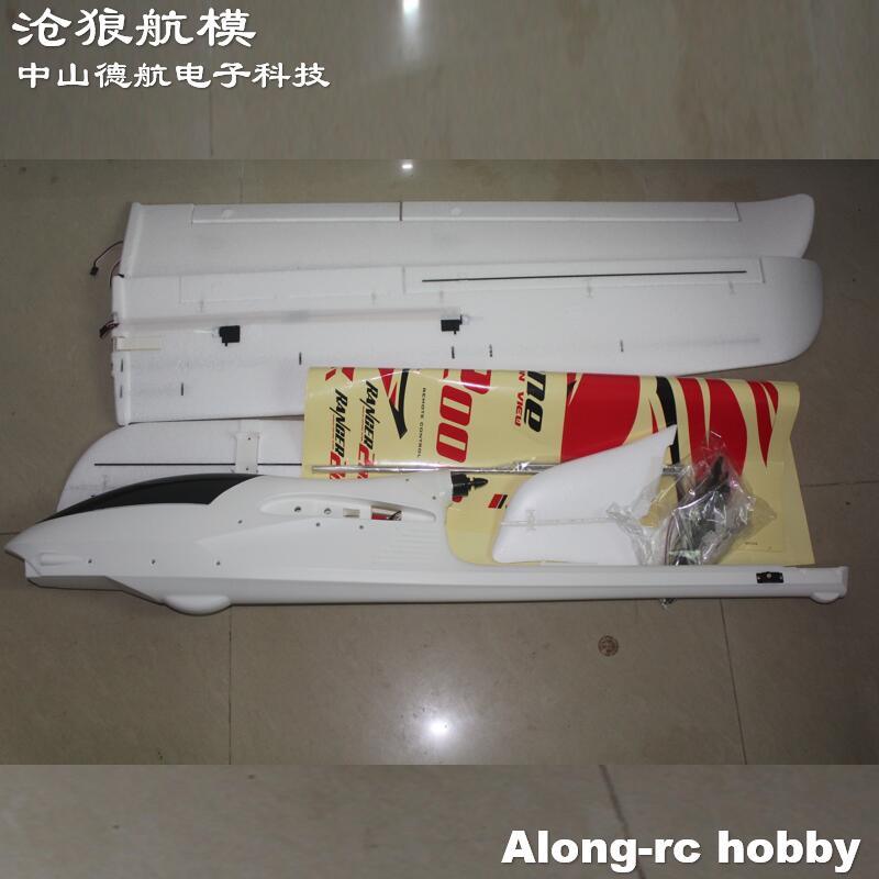 EPO RC 飛行機 Volantexrc Ranger 2 - Rc Plane Hobby Zone のレビューと価格